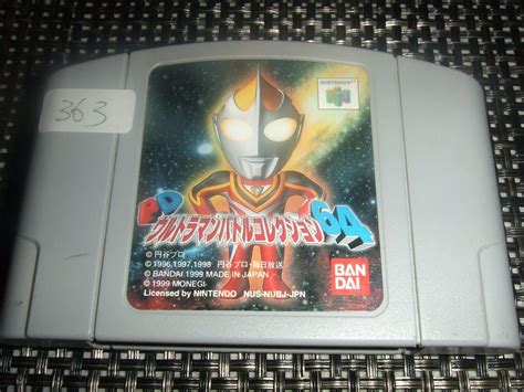 Pd Ultraman Battle Collection 64 Nintendo 64 Prix Photo Présentation