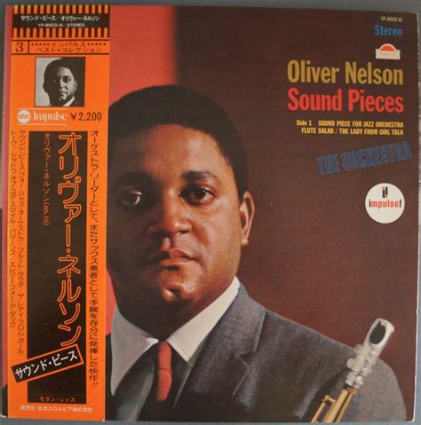 Oliver Nelson Sound Pieces 1976 Vinyl Discogs