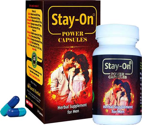 buy smw s shilajit plus power lush capsules erectile dysfunction and premature ejaculation 30