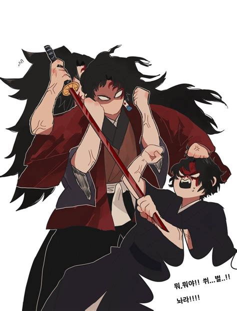 Pin By Toshiga On Kimetsu No Yaiba Fanart Anime Demon Slayer Anime