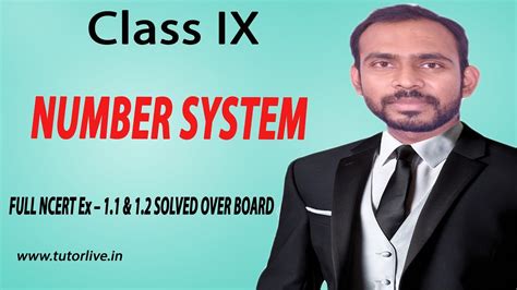 Number System Cbse Class 9 Ix Maths Youtube