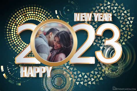 Happy New Year Frame 2023