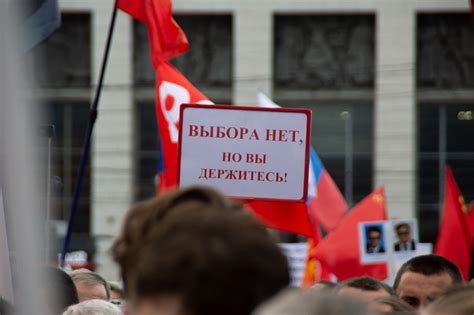 Мэрия Москвы отказалась согласовывать митинг в поддержку Навального 21