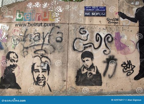 Graffiti Lebanon Editorial Photography Image Of Mural 42976817