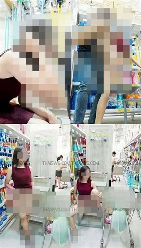 Police Hunt Supermarket Sex Couple The Star