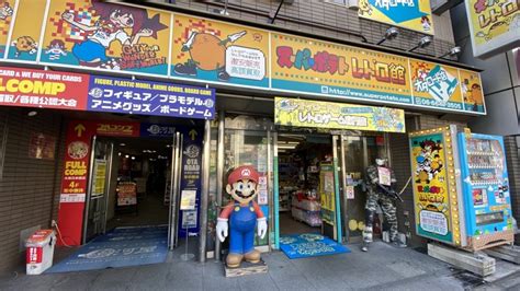 Super Potato Exploring Japans Retro Game Store N°1 Kumagumi