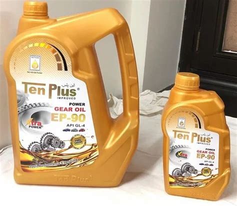 Ep 90 Gear Oil At Rs 823can Engine Oil And Lubricants In Indore Id