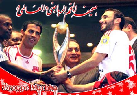 Football En Tunisie Etoile Sportive De Sahel En 2007 Champion League