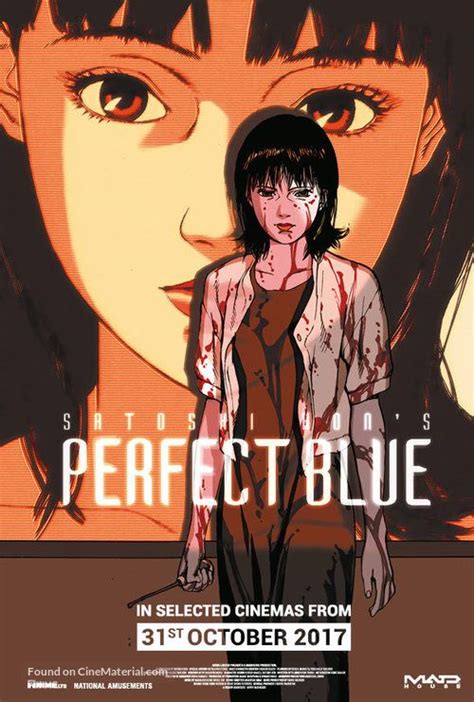 Perfect Blue 1997 British Movie Poster Manga Anime Manga Art Anime