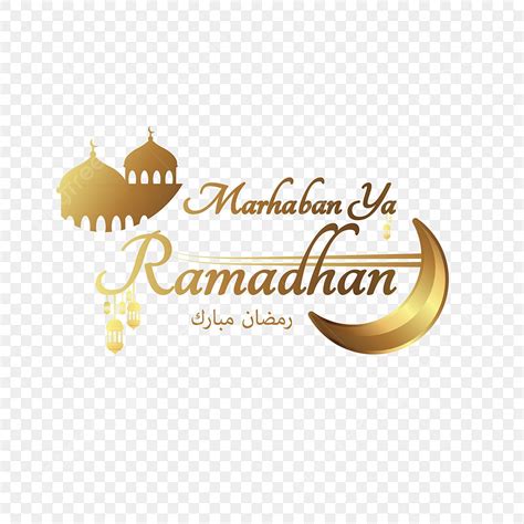 Mosque Ramadhan Islamic Vector Hd Png Images Lettering Text Marhaban