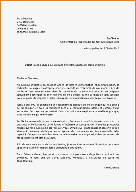 Lettre De Motivation Humanitaire 93 Exemple Lettre De Motivation Stage