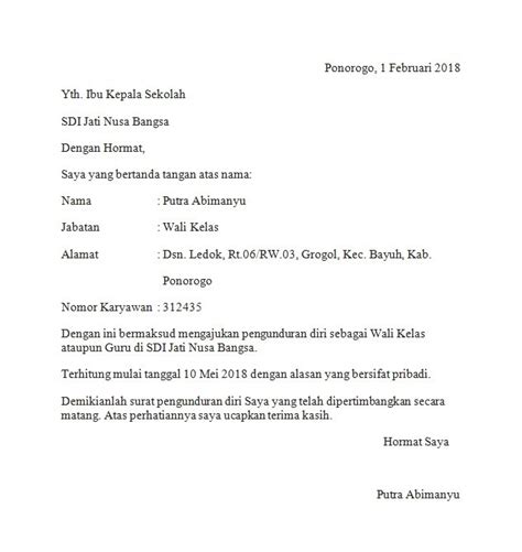 Sample letter jkkk, letter null checks. Contoh Surat Hak Penjagaan Anak Untuk Sekolah