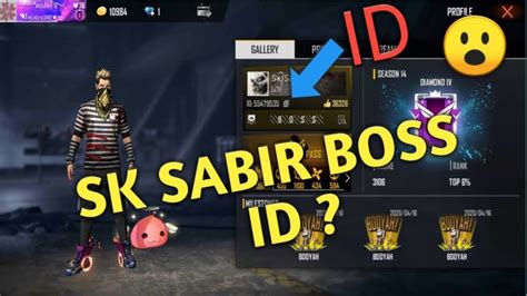 Как позвать друга во free fire? Free Fire: All About SK Sabir Boss And His Channel ' SK ...