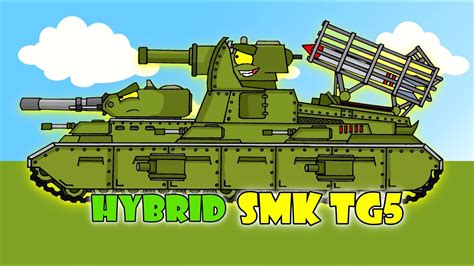 How To Draw Cartoon Tank Hybrid Smk Tg 5 Homeanimations Cartoons