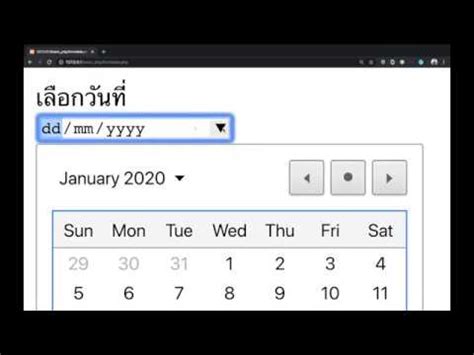 Best การเว้นวรรค html Update 2022 - Bangkokbikethailandchallenge.com