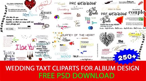 Wedding Text Clipart Psd Wedding Clipart Png Free Download