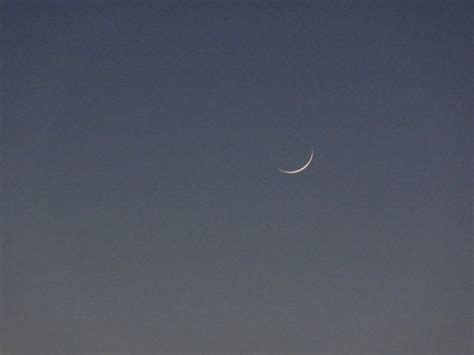 Photos Of Crescent Moon Jumada Al Akhirah 1441 Ah Alhabibs Blog