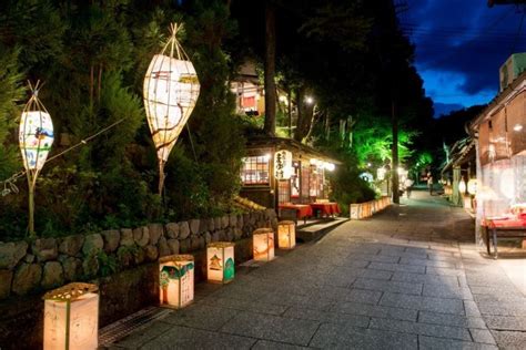 愛宕古道街道灯し｜そうだ 京都、行こう。