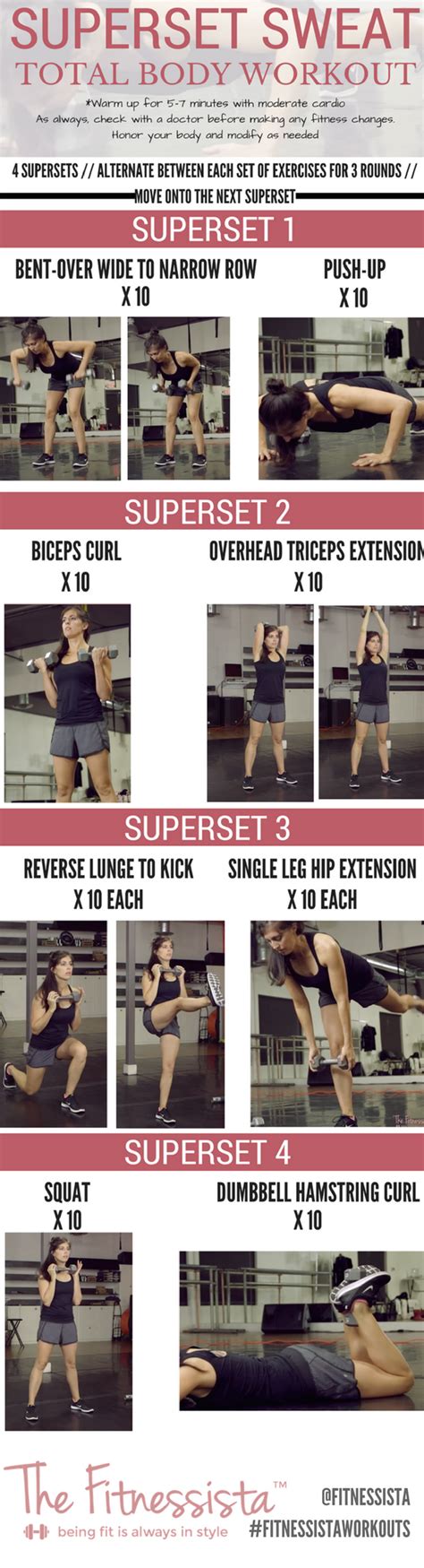 Superset Sweat Workout The Fitnessista Fitness Body Sweat Workout