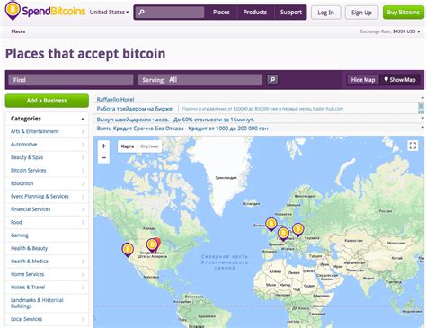 So what's the problem with traditional transactions? What can I buy for a cryptocurrency - Forex, Stock, ETFs ...