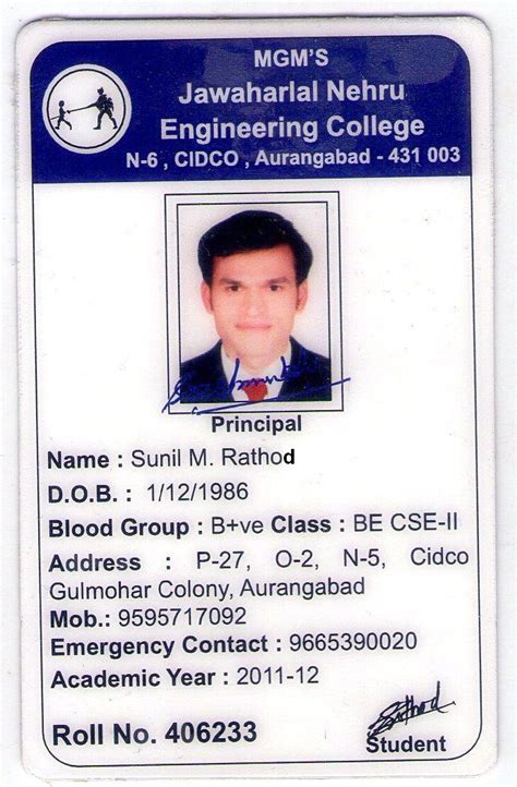 Pin On Id Card Of The Year