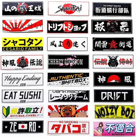 Buy 36pcs Funny Jdm Decals Japanese Vinyl Drift Slap Car Stickers