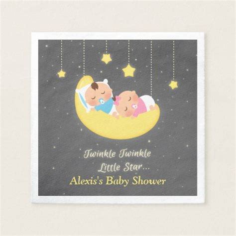 Twinkle Twinkle Little Star Twins Shower Supplies Paper Napkins