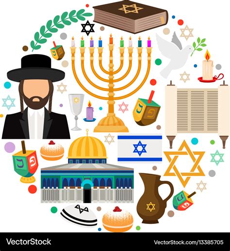 Jewish Holiday Symbols Royalty Free Vector Image