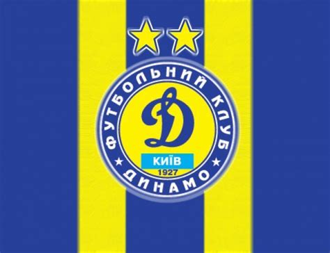 Jun 24, 2021 · 24 июня, минск /корр. Динамо Киев Обои - Fk Dinamo Kiev Budet Predstavlen V Fifa ...
