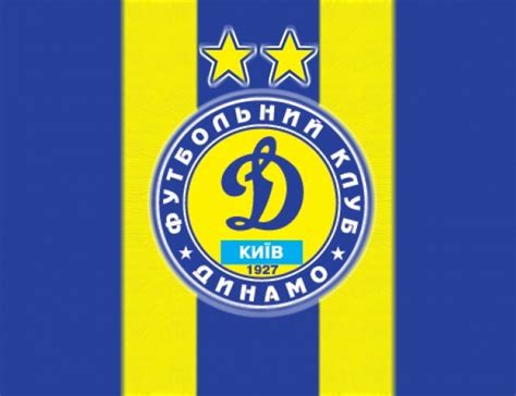 Обої динамо київ на робочий стіл92. Динамо Киев Обои - Fk Dinamo Kiev Budet Predstavlen V Fifa ...