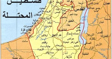 See the latest إسطنبول, أسطنبول, تركيا realvue™ weather satellite map, showing a realistic view of إسطنبول, أسطنبول, تركيا from space, as taken from weather satellites. خريطة فلسطين - جولة