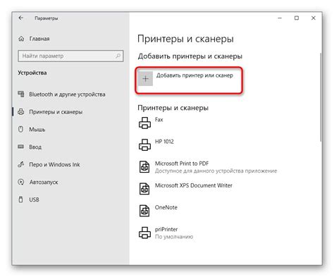 Additionally, you can choose operating system to see the drivers that will be. برامج تشغيل Canon i-SENSYS MF4430