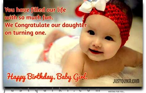 Best Happy Birthday Wishes For Baby Girl