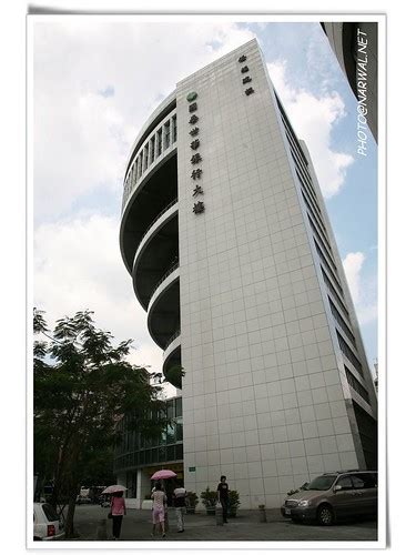 合作夥伴 銀聯 銀通 易辦事 繳費靈 錢龍資訊 阿斯達克 招商證券（香港） 國泰君安國際 海通國際 廣發證券（香港）. 國泰世華銀行大樓 | 國泰世華銀行大樓 臺北市仁愛路四段85號 Taipei Republic of China | Narwal | Flickr