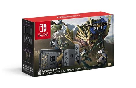 Both the console and controller release alongside monster hunter rise on march 26. Where to pre-order the Nintendo Switch Collector Monster ...