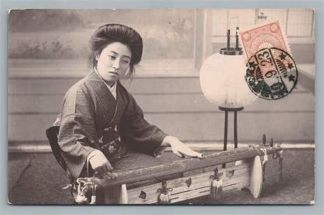 Japanese Girl Playing Koto String Instrument Rppc Pretty Girl Stamp