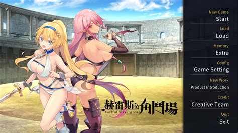 A Slave Girl Fights For Her Freedom In Jerez’s Arena Sankaku Complex