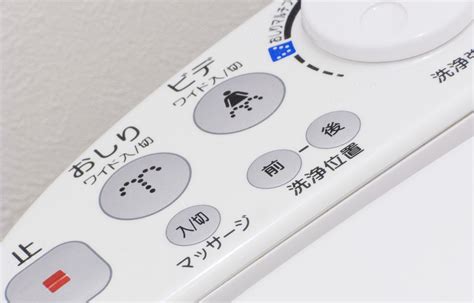 How To Navigate A Japanese Washlet Toilet All About Japan