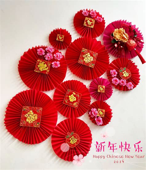 Chinese New Year Wall Decorations Chinese New Year Crafts For Kids