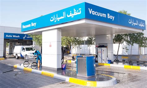 We adhere to the highest standards of our industry, using only environmentally. Car wash | Service stations | Fueling - - ADNOC Distribution