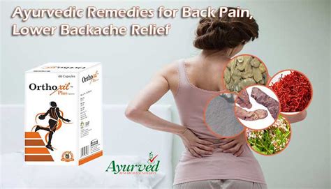 Ayurvedic Remedies For Back Pain Lower Backache Relief