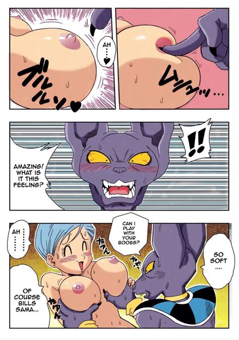 Read Dragonball Z Bulma Ga Chikyuu O Sukuu English Hentai Porns