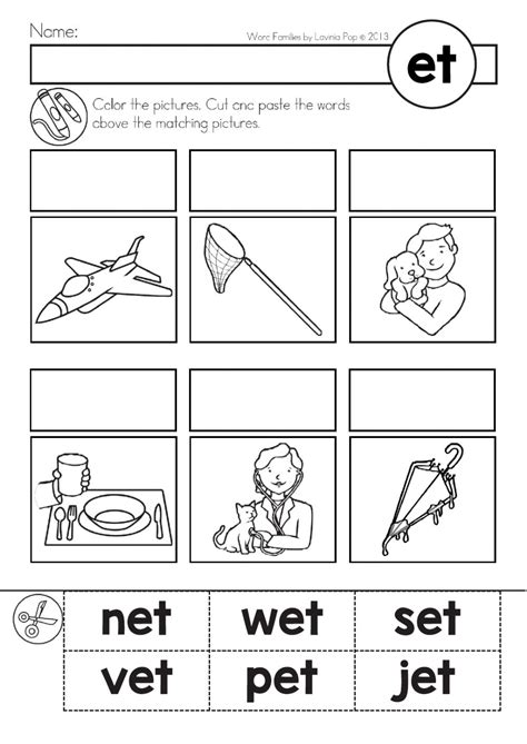 word family et worksheet