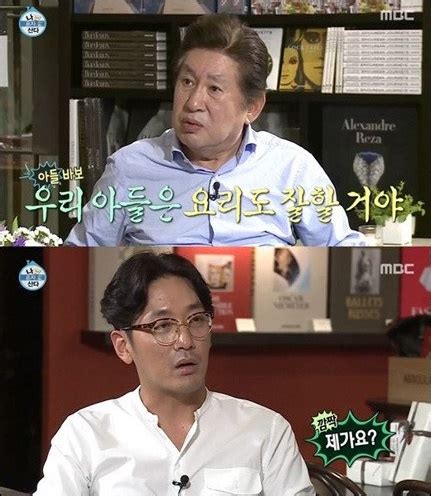 당당한 1인 가구의 싱글라이프는 과연 어떤 것일까? 하정우 김용건 벤틀리 선물 가격은? 요리 실력 백종원급?