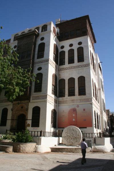متحف بيت نصيف المرسال