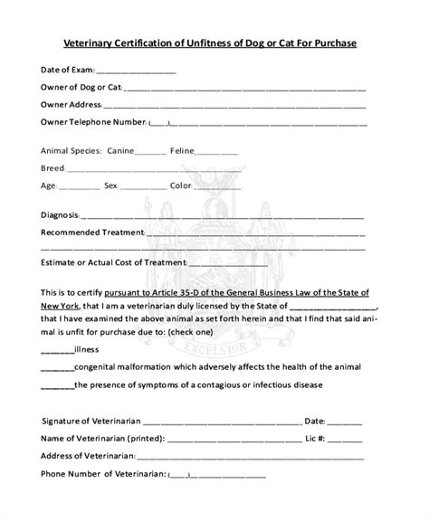Printable Pdf Veterinary Health Certificate Form Printable Forms Free Online