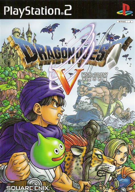 Dragon Quest V Hand Of The Heavenly Bride Ps2 Ocena Graczy I Opis