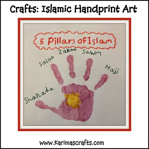 Karimas Crafts 5 Pillars Of Islam Crafts 30 Days Of Ramadan Crafts