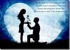 Odds are, he'll be pretty impressed and flattered if not stoked to go. I Love You SMS To Impress Girlfriend or Boyfriend - Best Hindi shayari,Love quotes,SMS,Messages ...