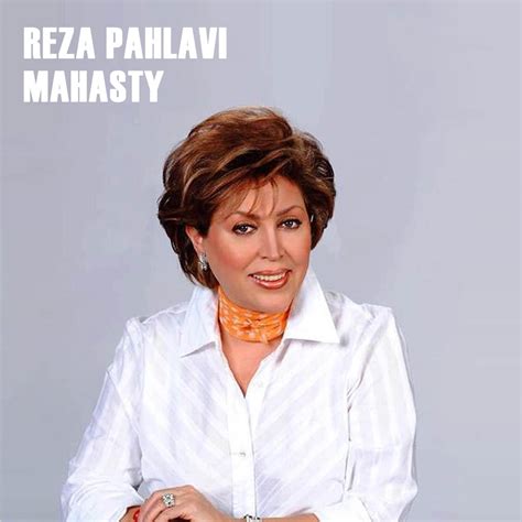 ‎reza Pahlavi Single By Mahasti On Apple Music